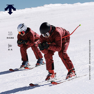 DESCENTE迪桑特国家队灵感系列男士防风防水透湿专业双板滑雪服