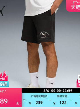 跑步篮球直筒运动短裤男子PUMA彪马夏季黑色裤子休闲五分裤691057