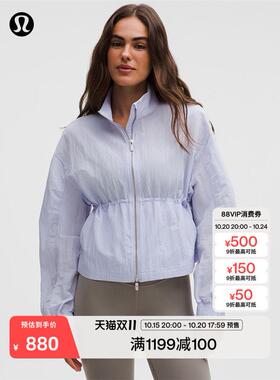 Crinkle Nylon 女士褶皱尼龙抽绳外套丨lululemon丨LW3KCES