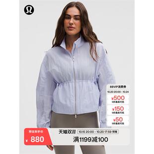 Crinkle Nylon 女士褶皱尼龙抽绳外套丨lululemon丨LW3KCES
