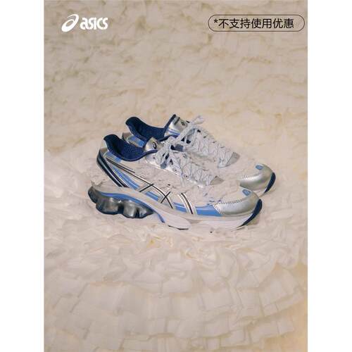 ASICSXHUTONG联名款GEL-
