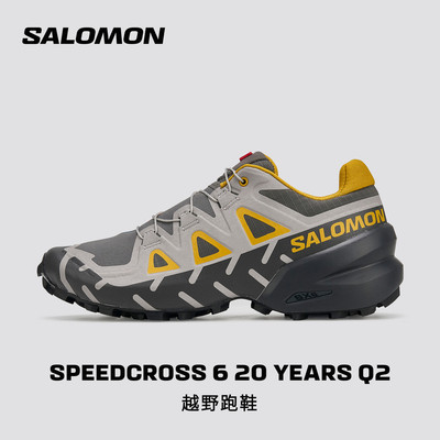 salomon萨洛蒙户外男女抓