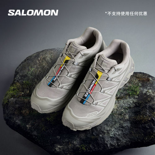 salomon萨洛蒙户外中性情