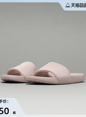 restfeel slide 女士拖鞋丨lululemon丨LW9EF2S