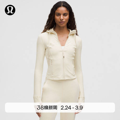 Define女士短款连帽夹克