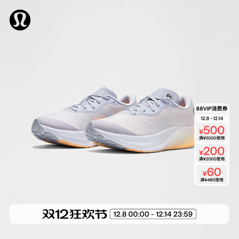 SplitShif女士跑鞋丨lue