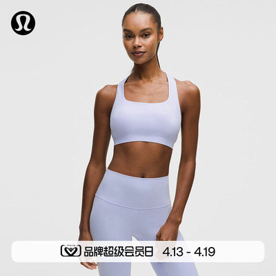 Flexy女士瑜伽T型肩带