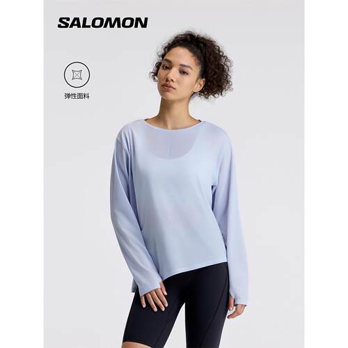 salomon萨洛蒙户外徒步休