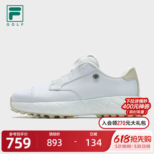 FILAFila软顶高尔夫球鞋