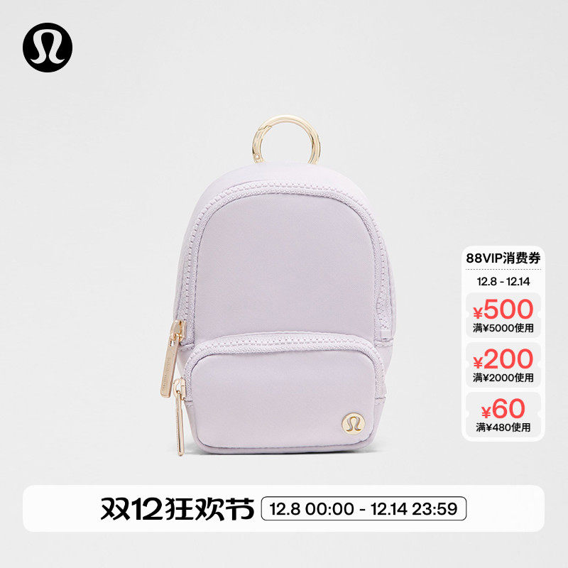 EverywhNano收纳包丨lu