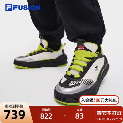 FILAFUSION｜DUCAT联名P