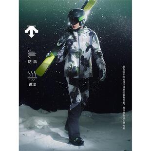 DESCENTE x Daniel Arsham艺术家联名系列防风透湿男士滑雪裤