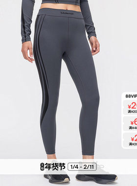 Wunder Train 女士运动高腰紧身裤24  *植绒丨lululemon丨LW5ILMA