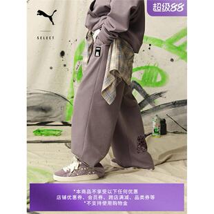 覆古滑板鞋 RIPNDIP联名 面包鞋 403651 男女PUMA彪马厚底休闲鞋