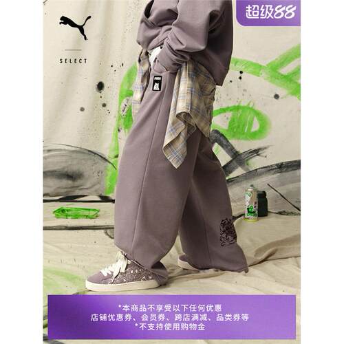 【RIPND联名】面包鞋覆古