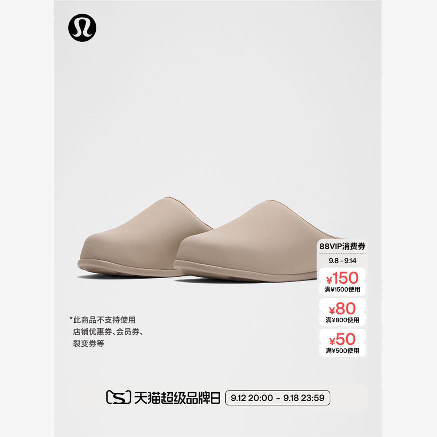 swayd男士穆勒鞋丨luemo