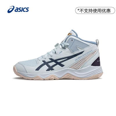 ASICS亚瑟士新款DUNKSHOT