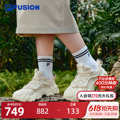 山脉鞋丨2026夏季新款FI