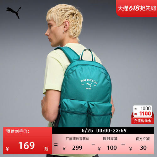 户外旅行复古大容量双肩