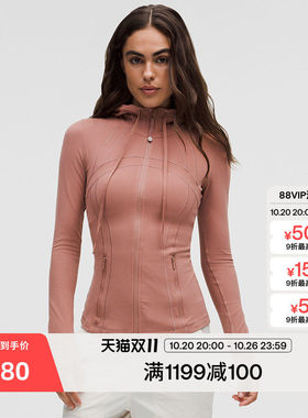 Define 女士连帽夹克 *Nulu?丨lululemon丨LW3HWBS