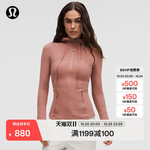 Define 女士连帽夹克 *Nulu?丨lululemon丨LW3HWBS