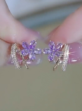 s925银针紫色锆石韩国精致小巧花朵耳环新款高级感气质女耳钉耳饰