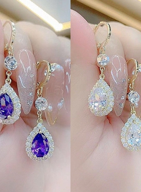 网红时尚水晶耳环新款气质高级感百搭镂空满钻紫色水滴耳扣耳饰品