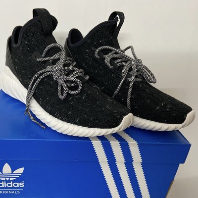 adidas Originals Tubular Doom Sock 防滑耐磨轻便休闲鞋CQ0940