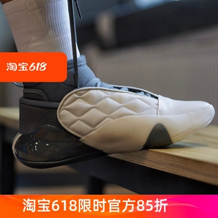 IH7516 Vol.7 IE9257 哈登7代Boost中底篮球鞋 adidas Harden