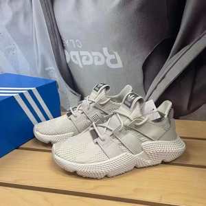 阿迪达斯Adidas三叶草 PROPHERE男女经典休闲运动鞋DB2705