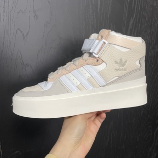 MID女子经典 厚底增高鞋 BONEGA adidas阿迪达斯三叶草FORUM GW7061