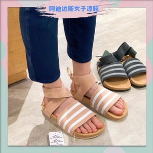 Ankle Wrap Sandalias 条纹平底轻便凉鞋 EG3855 Adilette adidas