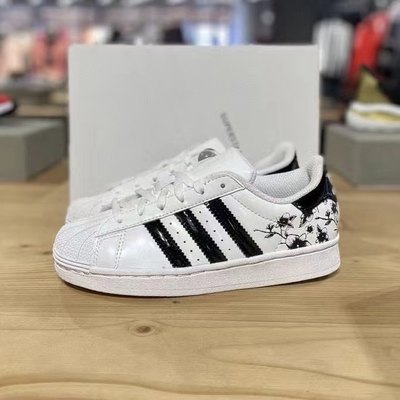 Adidas/阿迪达斯SUPERSTAR大童贝壳头板鞋FW0777 B23665 FZ0645