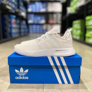 夏季 Adidas阿迪达斯正品 PLR GX3008 男女休闲透气舒适运动鞋