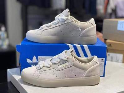 Adidas/阿迪达斯女子低帮板鞋