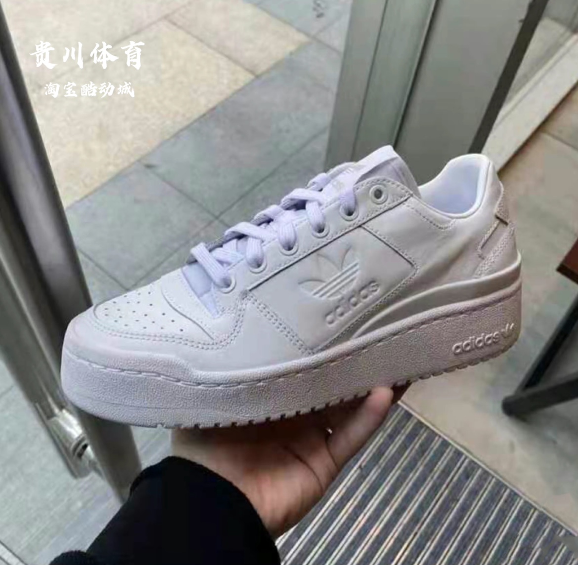 Adidas阿迪达斯三叶草专柜女鞋