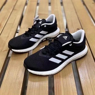 Q2男女运动休闲网面跑步鞋 GX4705 PureBOOST adidas阿迪达斯 4707