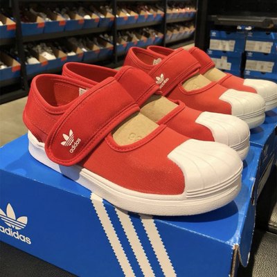 adidas Originals Superstar 360 Sandals舒适轻便防撞童鞋EF7414