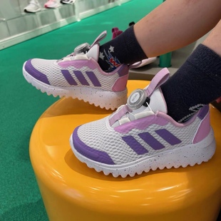 ActiveFlex 3.0 BOA adidas 防滑耐磨网面透气旋转按钮童鞋 IG0582