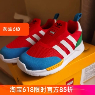 新款 Adidas 三叶草春季 小童休闲透气运动鞋 阿迪达斯正品 FX4959
