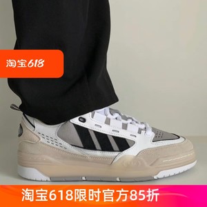 Adidas/阿迪达斯三叶草男女ADI2000低帮经典运动休闲鞋GV9544