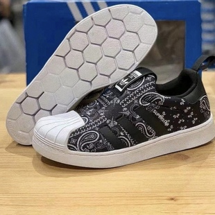 F97631 adidas Superstar Originals 360 贝壳头一脚蹬休闲婴童鞋