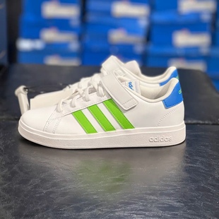 男女同款 Adidas COURT 轻便耐磨运动休闲鞋 阿迪达斯GRAND GW6515