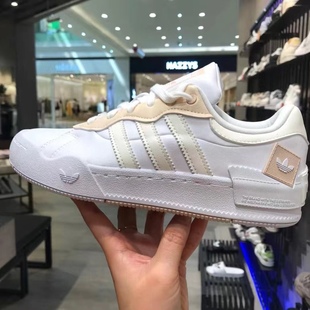 阿迪达斯 REY GALLEW GW7953 Adidas 女子低帮休闲运动鞋 小白鞋