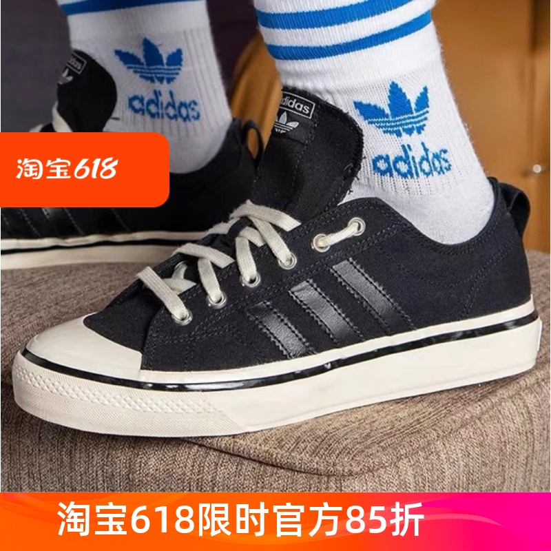 adidas阿迪达斯nizza三叶草男女运动休闲低帮耐磨帆布板鞋gx8485