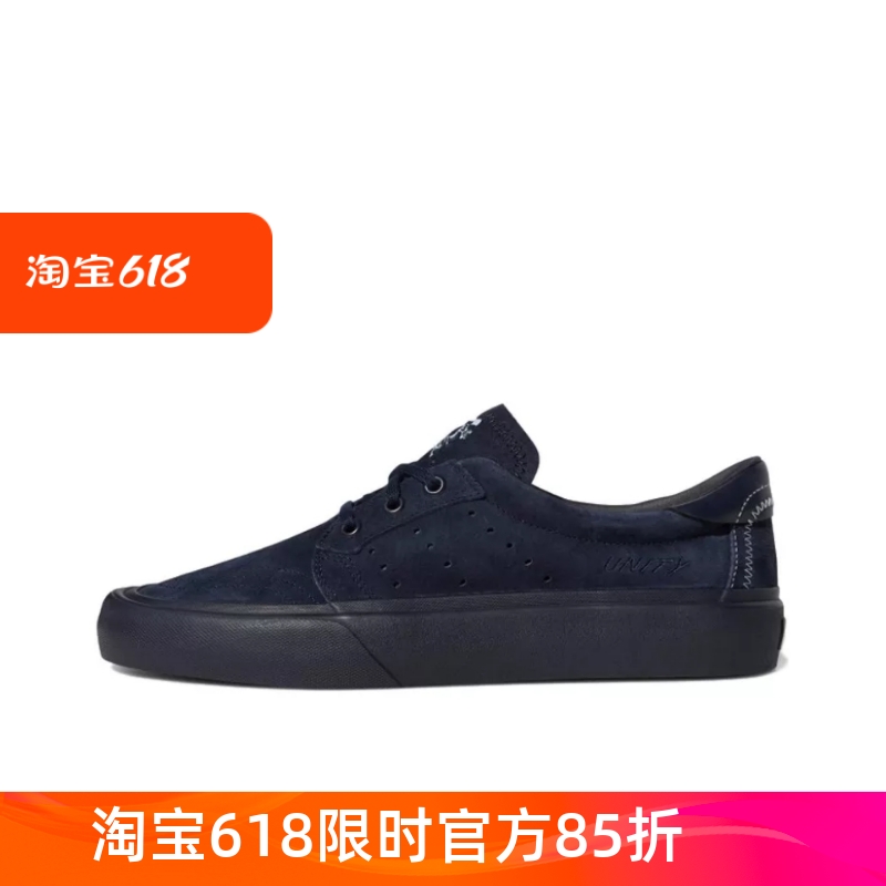 ADIDAS/阿迪达斯 CORONADO 男女高端复古时尚潮流滑板鞋 EH1806 运动鞋new 板鞋 原图主图