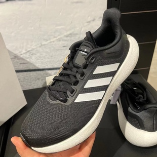 男女经典 休闲运动跑步鞋 JET Adidas阿迪达斯PUREBOOST GW8588