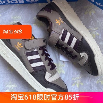 adidas阿迪达斯三叶草男女鞋运动板鞋休闲鞋HQ6937