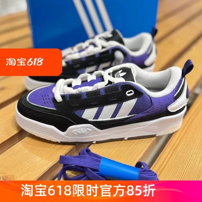 Adidas/阿迪达斯三叶草 ADI 2000 男女低帮运动休闲板鞋 GZ6201