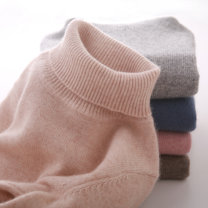 毛衣高领加厚山羊绒针织打底